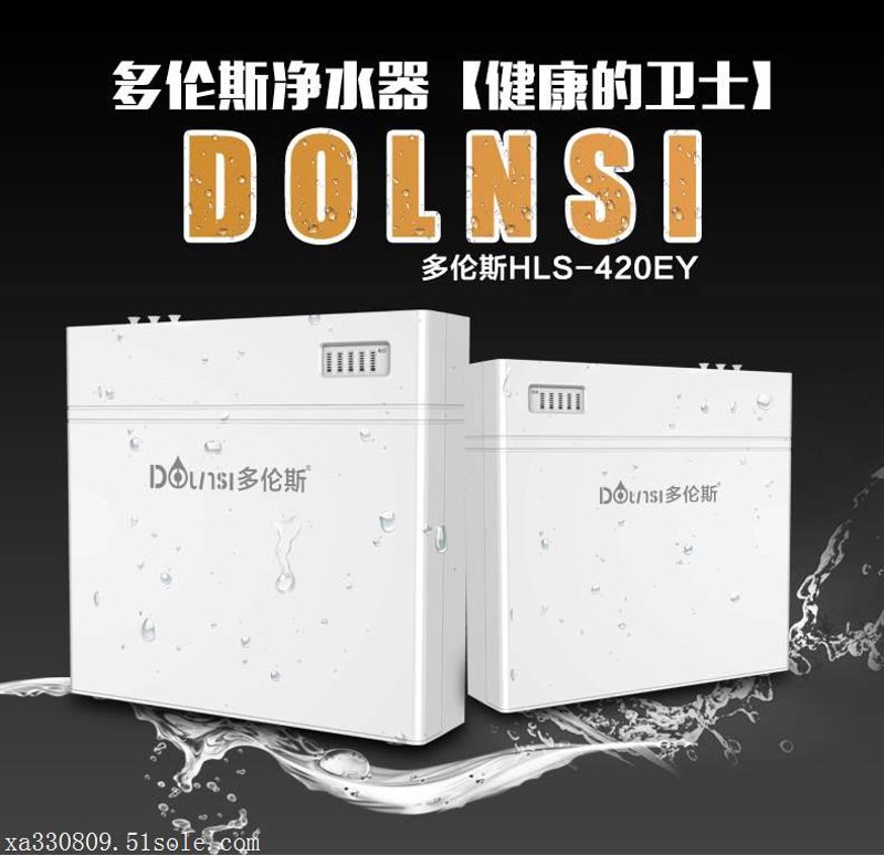 山西净源环保科技有限公司：案例解读与深度剖析