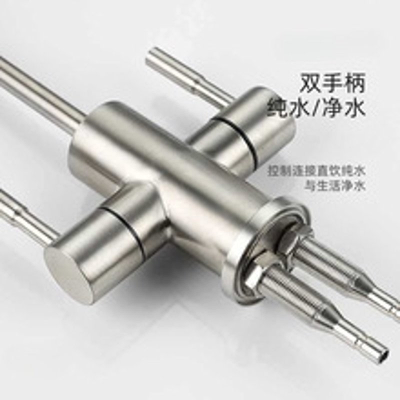 维修解决方案